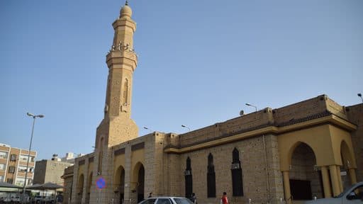 Masjid Abdullah ibn Abbas