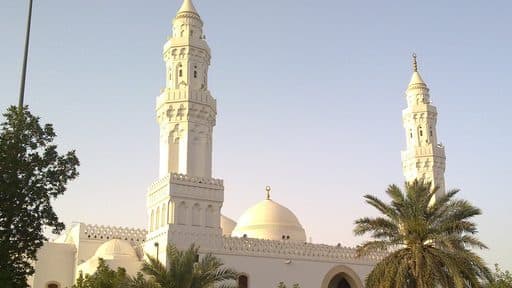 Masjid Qiblatain